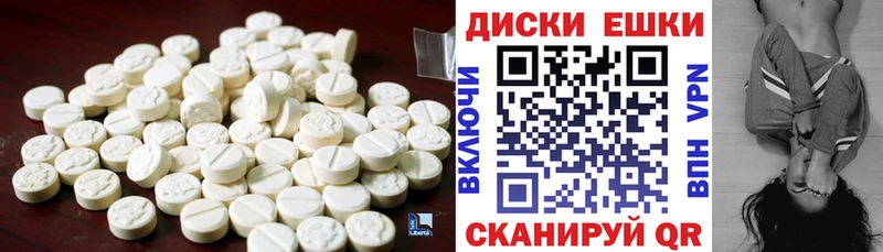 ЭКСТАЗИ Cube  что такое наркотик  Прокопьевск 