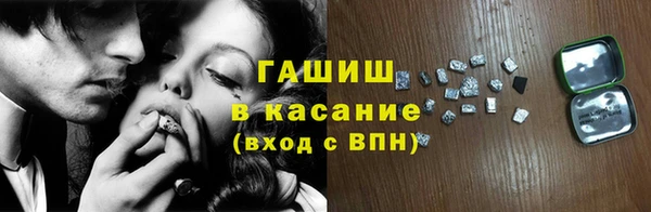дистиллят марихуана Верхний Тагил