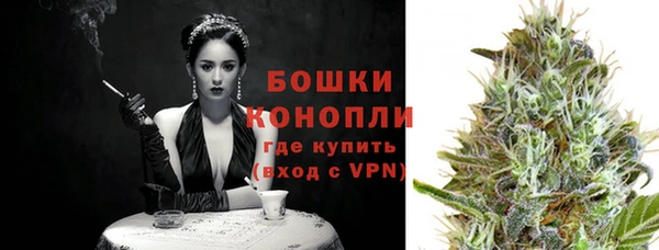 эйфоретик Верхнеуральск