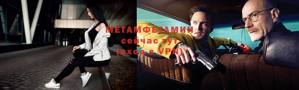 дистиллят марихуана Верхний Тагил