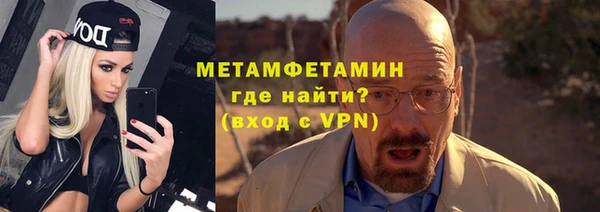 дистиллят марихуана Верхний Тагил