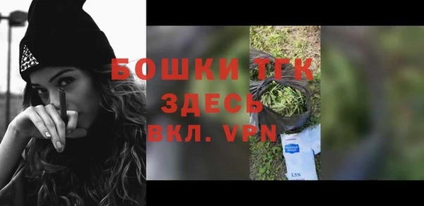 эйфоретик Верхнеуральск