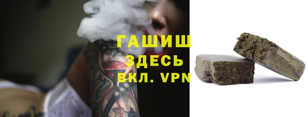 эйфоретик Волосово