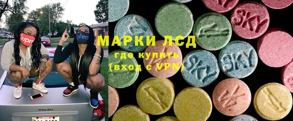 дистиллят марихуана Верхний Тагил
