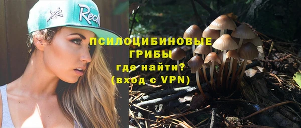 дистиллят марихуана Верхний Тагил