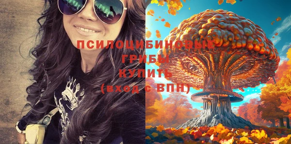 дистиллят марихуана Верхний Тагил