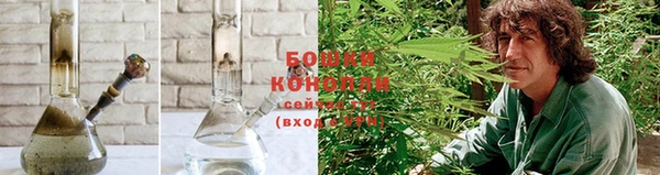 эйфоретик Верхнеуральск