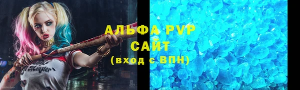 дистиллят марихуана Верхний Тагил