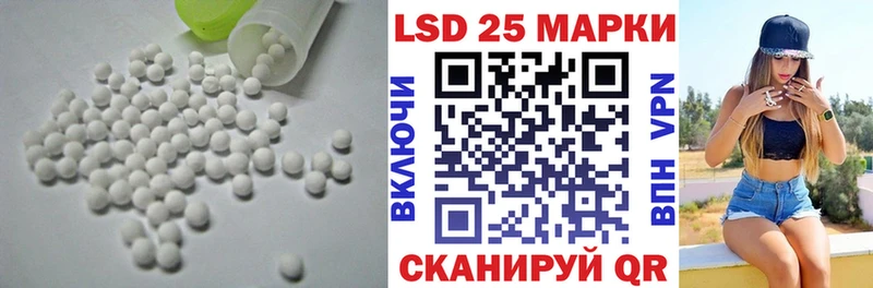 мега маркетплейс  Прокопьевск  LSD-25 экстази ecstasy 