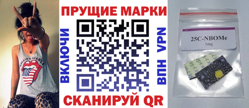 Наркотические марки 1,5мг  где можно купить наркотик  ссылка на мегу вход  Прокопьевск 