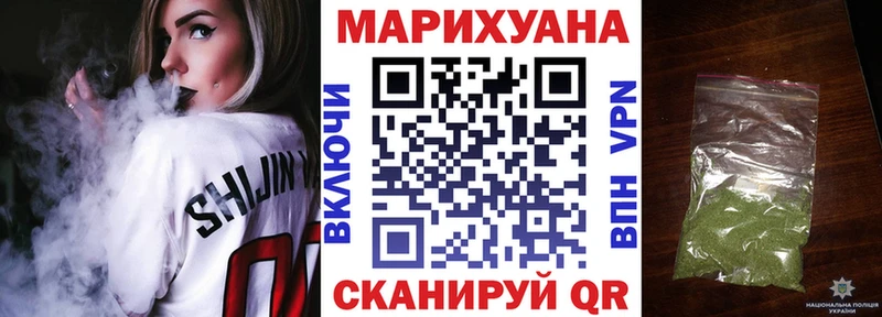 Конопля THC 21%  hydra зеркало  Прокопьевск 